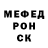 APVP СК КРИС LeaTheHatless