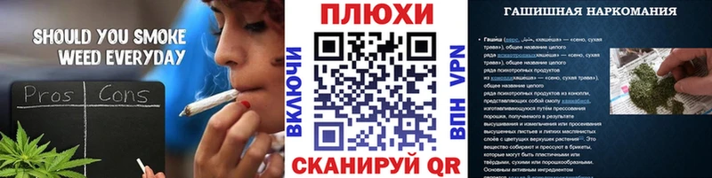 блэк спрут зеркало  где купить наркоту  Невинномысск  ГАШИШ Изолятор 