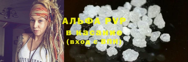 скорость Аркадак