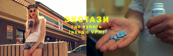 apvp Щигры