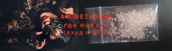 скорость Аркадак