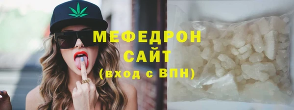 ECSTASY Щучье