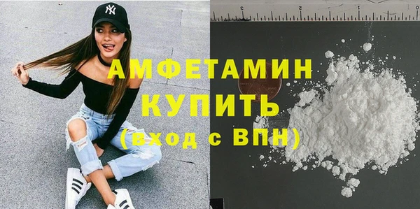 метадон Арсеньев