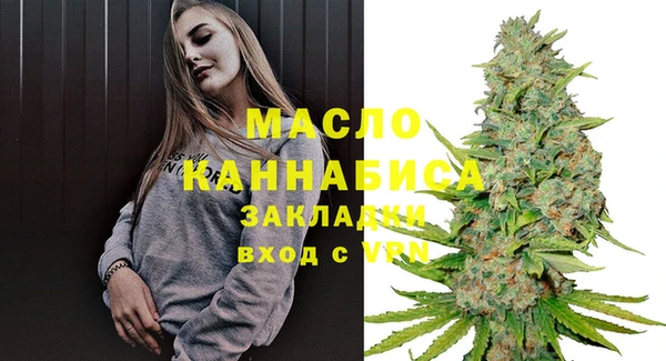 скорость Аркадак