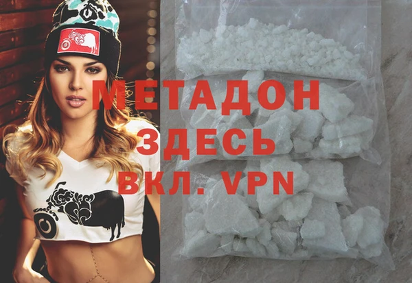 не бодяженный Алексеевка