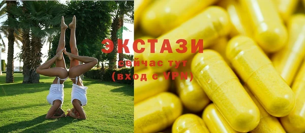 скорость Аркадак
