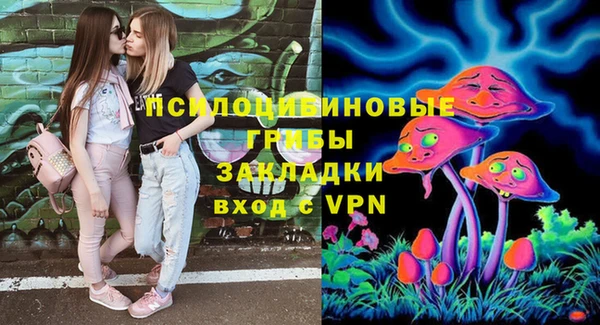 не бодяженный Алексеевка