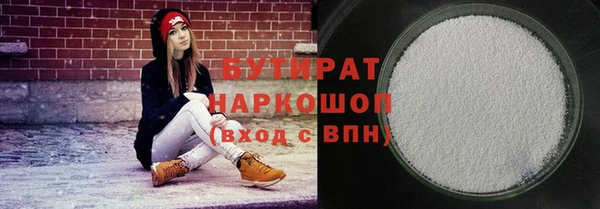 apvp Щигры