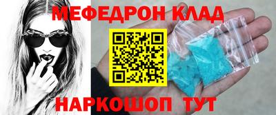скорость Каменск-Уральский
