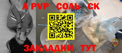 скорость Каменск-Уральский
