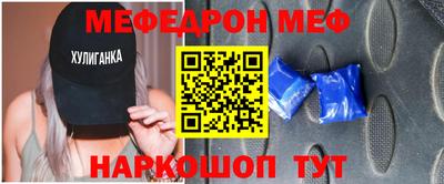 скорость Каменск-Уральский