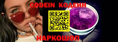 MDMA Premium VHQ Каменск-Шахтинский
