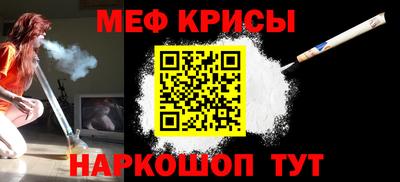 MDMA Premium VHQ Каменск-Шахтинский