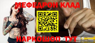 скорость Каменск-Уральский