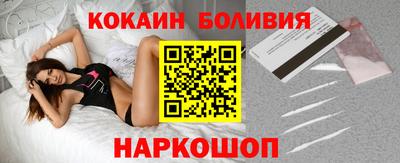 скорость Каменск-Уральский