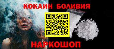 прущие грибы Камень-на-Оби