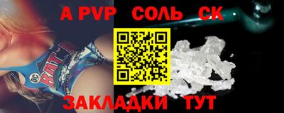 MDMA Premium VHQ Каменск-Шахтинский