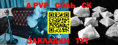 скорость Каменск-Уральский