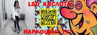 прущие грибы Камень-на-Оби