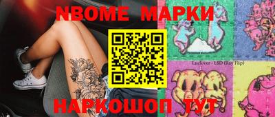 MDMA Premium VHQ Каменск-Шахтинский