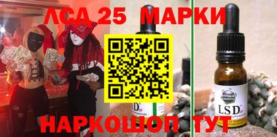 MDMA Premium VHQ Каменск-Шахтинский