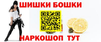 скорость Каменск-Уральский