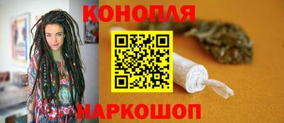MDMA Premium VHQ Каменск-Шахтинский