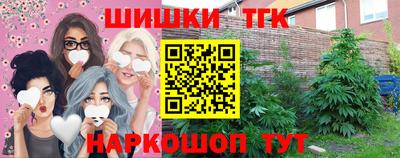 скорость Каменск-Уральский
