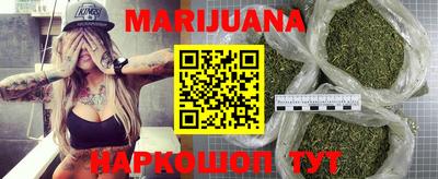 MDMA Premium VHQ Каменск-Шахтинский