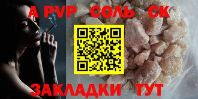 MDMA Premium VHQ Каменск-Шахтинский