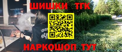 MDMA Premium VHQ Каменск-Шахтинский