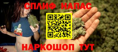 MDMA Premium VHQ Каменск-Шахтинский