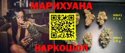 MDMA Premium VHQ Каменск-Шахтинский