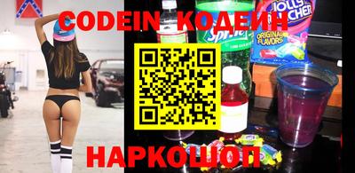 MDMA Premium VHQ Каменск-Шахтинский