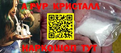MDMA Premium VHQ Каменск-Шахтинский
