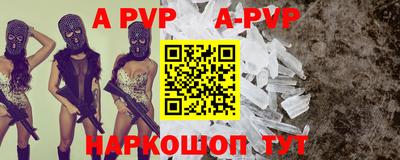 MDMA Premium VHQ Каменск-Шахтинский