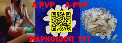 MDMA Premium VHQ Каменск-Шахтинский