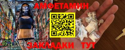 скорость Каменск-Уральский