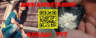 скорость Каменск-Уральский
