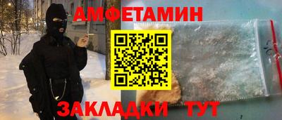 MDMA Premium VHQ Каменск-Шахтинский
