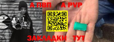 прущие грибы Камень-на-Оби