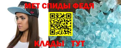 скорость Каменск-Уральский