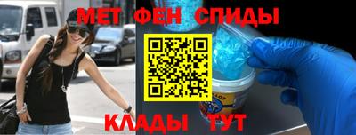 прущие грибы Камень-на-Оби