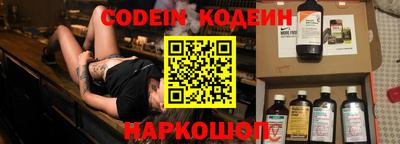 MDMA Premium VHQ Каменск-Шахтинский
