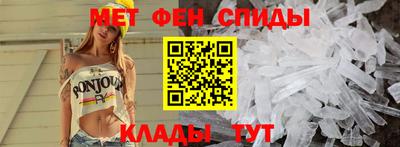 прущие грибы Камень-на-Оби