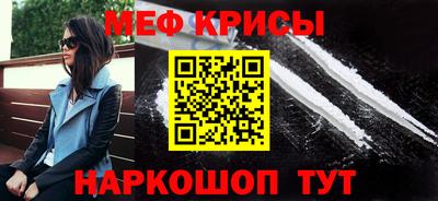 прущие грибы Камень-на-Оби