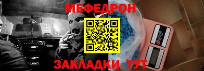 скорость Каменск-Уральский