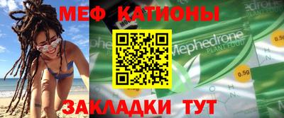 скорость Каменск-Уральский