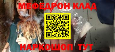 скорость Каменск-Уральский
