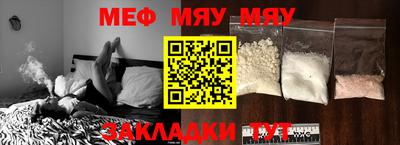 скорость Каменск-Уральский